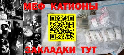 героин Бийск