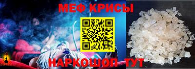 шишки Берёзовский