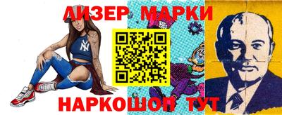 а пвп мука Беслан