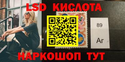 а пвп мука Беслан