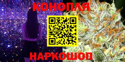 а пвп мука Беслан