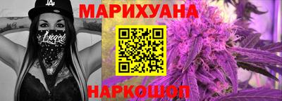 героин Бийск