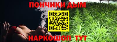 героин Бийск