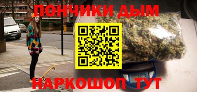 а пвп мука Беслан