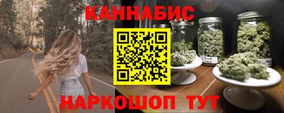 героин Бийск