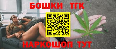 а пвп мука Беслан