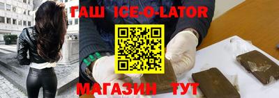 шишки Берёзовский